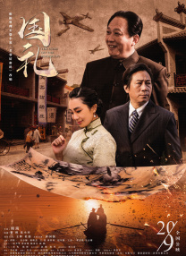 九色视频在线观看免费播放