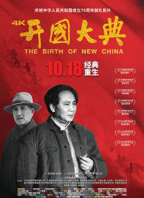 欧美少妇激情