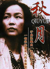 一个好绅士