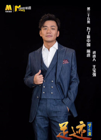 段老师工作室官网