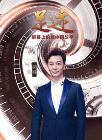 狠狠五月天