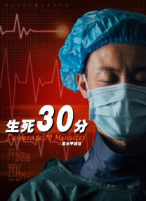日韩大片在线观看