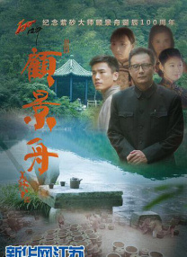 啪啪免费观看