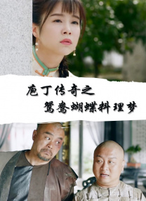 婷婷国产天堂久久综合五月