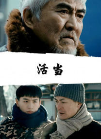 久久精品国产免费一区