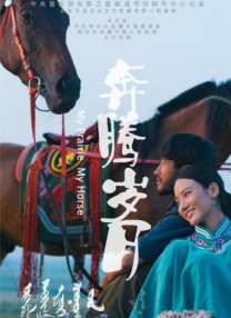 久热热热