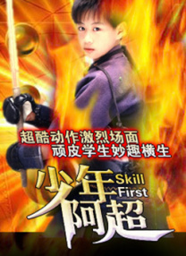 成人天堂