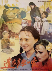 中文字幕av不卡