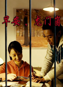 日本色电影