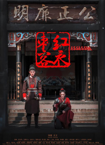 伊人五月天婷婷