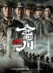 我友善的兄弟