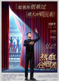 黄色一级在线观看
