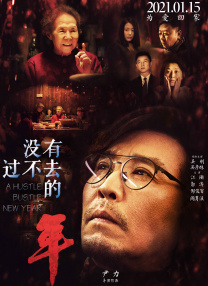 狠狠五月深爱婷婷网