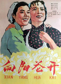 99青草青草久热精品视频