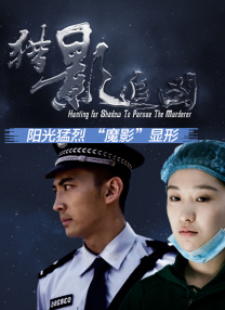 我的女神