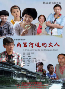 免费萌白酱国产一区二区