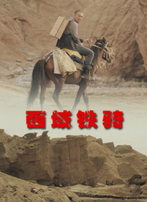 操你妹视频