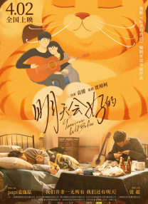 国产一区二区在线观看免费