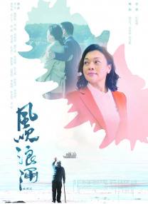 少妇篠崎爱丰满嫩模写真
