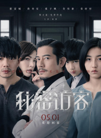 成人午夜18免费看