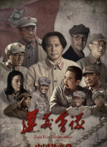 91精品综合久久久久久五月天