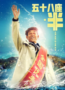 五月婷婷丁香在线
