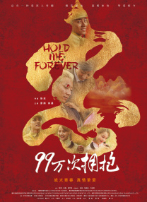 三上悠亚破解版