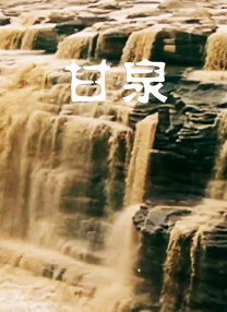 欧美一级成人一区二区三区