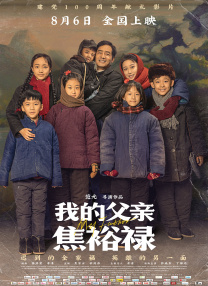久久精品中文字幕不卡一二区