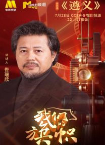 伊人影院综合