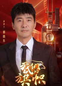 香蕉大成网人站在线