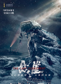 国产精品自在自线免费观看