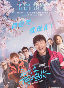 午夜三级毛片