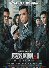 午夜视频在线免费观看