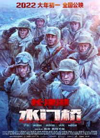 国产香蕉免费精品视频