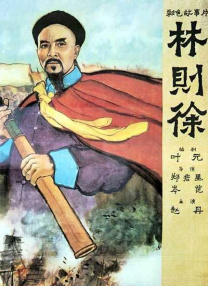 不是你,是你姐姐