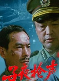 av在线资源
