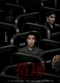 gay男男无套大战