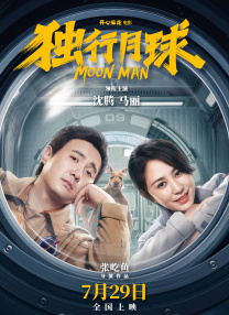 wwwxx欧美
