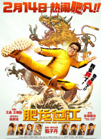 黄色直播软件下载