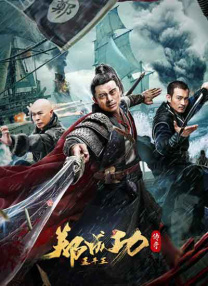 被淋湿的她们