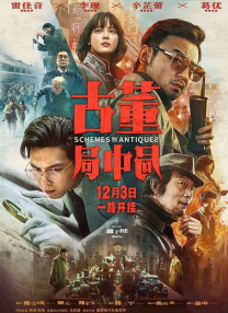 色狠狠狠色噜噜噜综合网