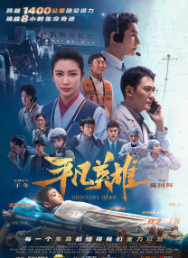 久久福利精品