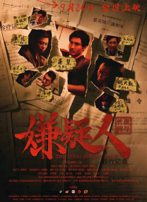 欧美日韩国产va另类