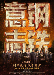 狠狠色噜噜狠狠狠合久