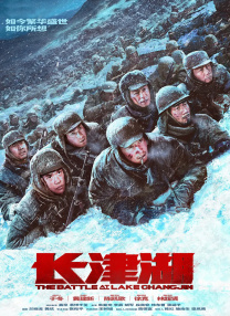 99精品国产免费久久久久久下载