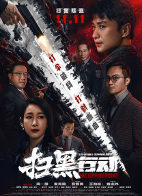 姑父的女儿