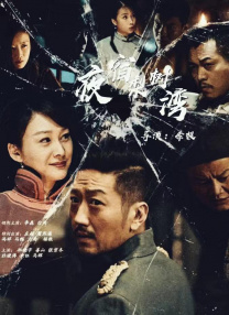国产免费又黄又爽