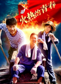 狠狠激情五月综合婷婷俺