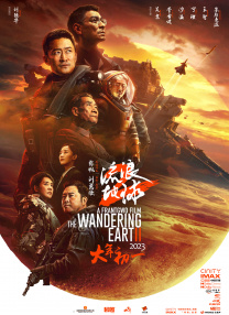 国产成人精品视频播放